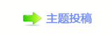 䭢㩧圀漀爀搀蝥捨๠䡎ᙿ醏坛协